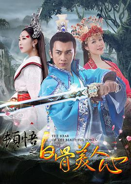 中文字幕在线精品